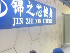 -汇乐游泳馆(莲花南路店)