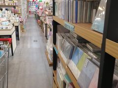 -鹏佳腾学生文创