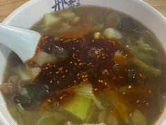 -邢老三肉丸糊辣汤(西安总店)