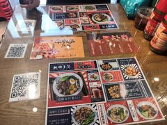 菜单-無牌小范·香港明星美食
