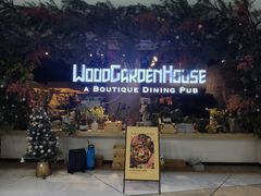 -Wood Garden(合生汇店)