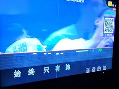 -K歌1号量贩KTV(皇岗口岸店)