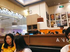 大堂-阿香米线(深业上城店)