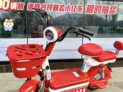 -肯德基(堤口店)