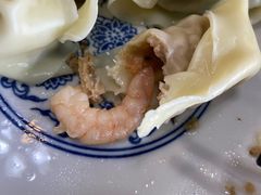 -艾米私房馄饨