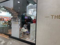 门面-大树餐厅(红旗街万达店)