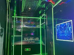 -欢乐迪KTV(南京夫子庙三山街店)