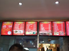 -津味张记包子铺(利民道店)