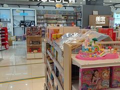 -佳世客(合肥路店)