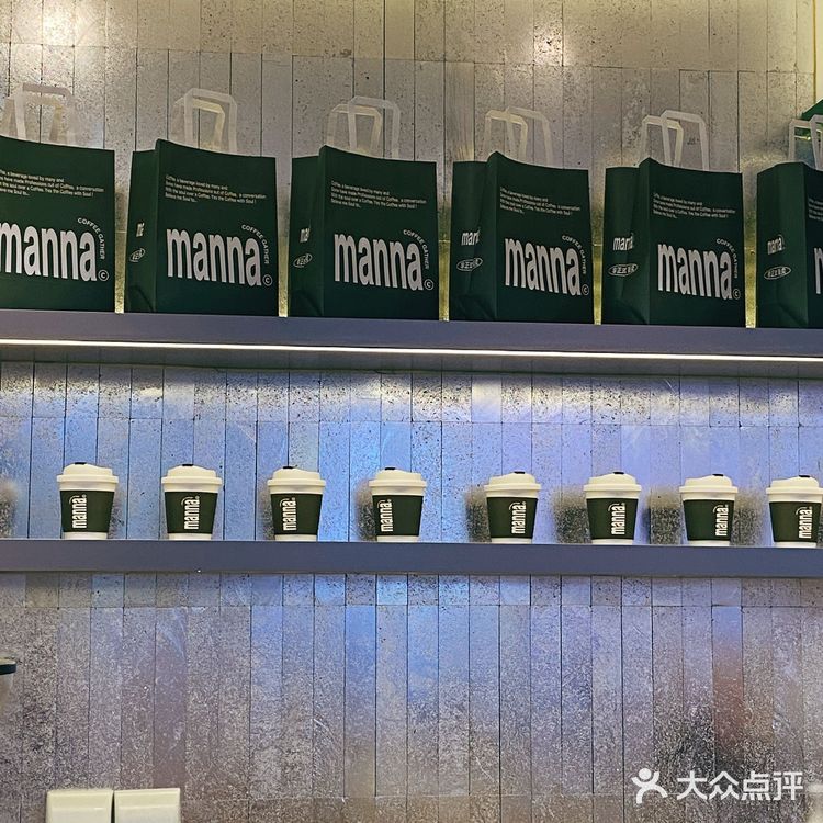 在晋江时代广场中庭商业街这家漫城咖啡️可以说从学生时