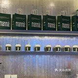 在晋江时代广场中庭商业街这家漫城咖啡️可以说从学生时