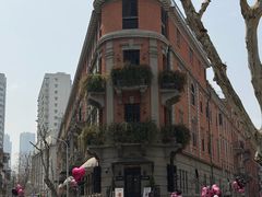 -巴公房子
