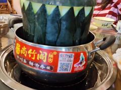 -尚竹阁冬瓜盅·18年地标美食(平洲店)