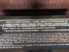 -汉陵苑