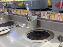 -大橘元自助回转火锅(天河新天地店)