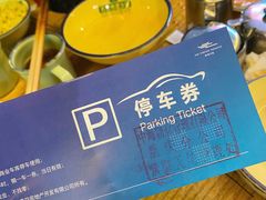 -石灰市老火锅(北滨路店)