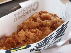-麦当劳(新新大道岗丰店)