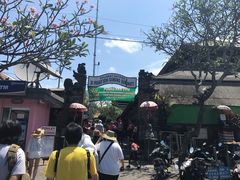 -乌布德传统市场
