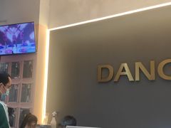 -星舞宝贝少儿舞蹈艺术(天山西路店)
