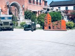 -张园纪念馆