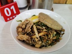 -高邮面馆(明瓦廊店)
