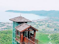 -亚龙湾热带天堂森林公园