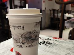 -壹盏灯(华远店)