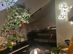 -沅江水·湖南家宴(南村万博长隆商圈店)