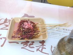 -小竹签烤肉纸包鱼小龙虾(唐韵路店)