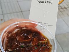 -O.P.S. CAFE