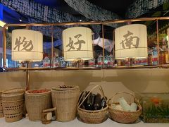 -茄子恰恰·新云南小炒(金池购物中心店)