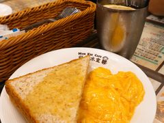 鲜牛油麦包厚多士-旺记冰室(九龙中心大厦店)