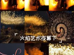 -鸿恩陶然大观园