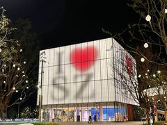 -深圳湾万象城(南山店)