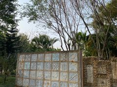 -厦门园林博览苑