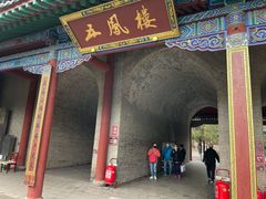 -大槐树寻根祭祖园