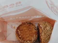 -北京稻香村(甘家口店)