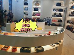 -六六奢品·vintage中古·回收二手奢侈品包包手表首饰(环球港店)