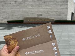 -上海崧泽遗址博物馆