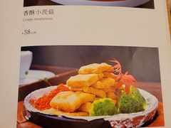 -贵州大厦贵州厅(樱花园西街店)