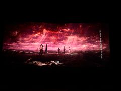 -春天国际影城(中庚漫游城杜比全景声店)