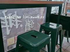 -犀牛家猪排