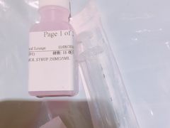 -逸苗醫療會所
