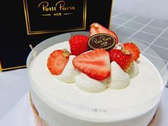 -PETIT PARIS 小巴黎(花园道店)