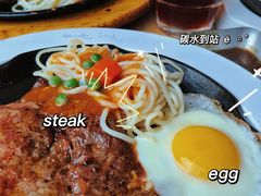 -豪客来牛排(红豆万花城店)
