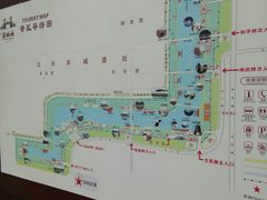 -汉长安城未央宫国家考古遗址公园