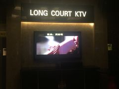 -牧歌KTV(广济南路店)