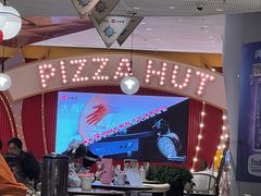 -必胜客(大悦城店)