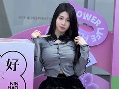 -金茂览秀城