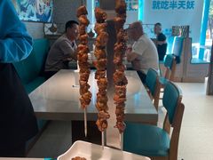 -半天妖烤鱼(方庄店)